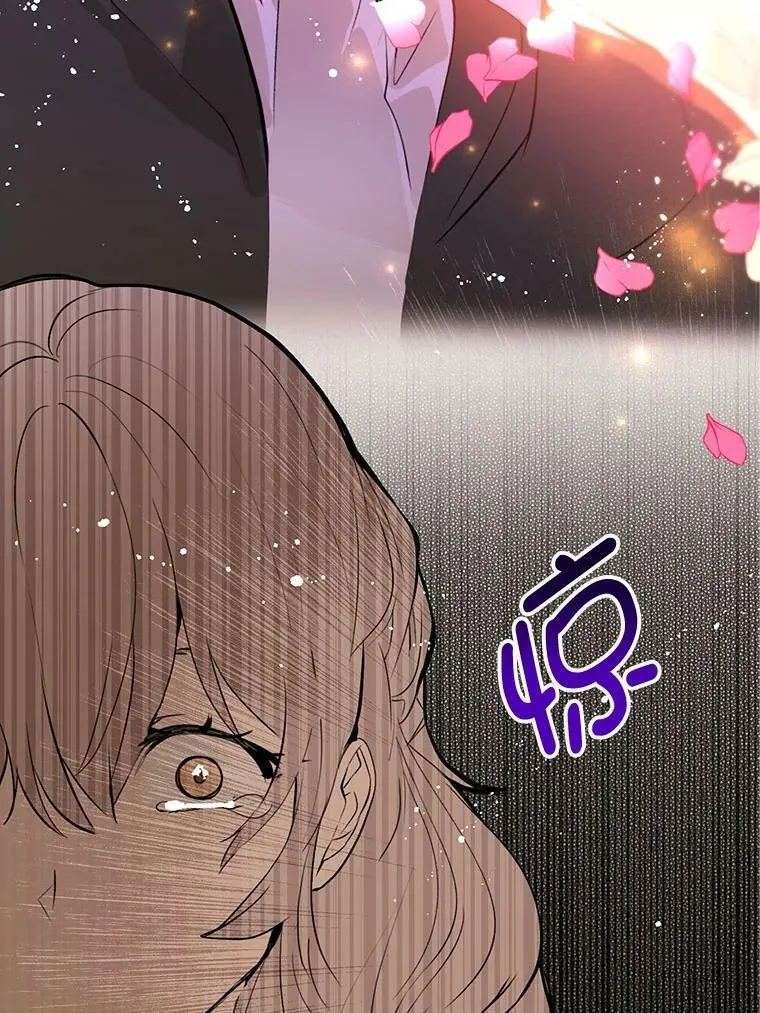 22.公主失望57