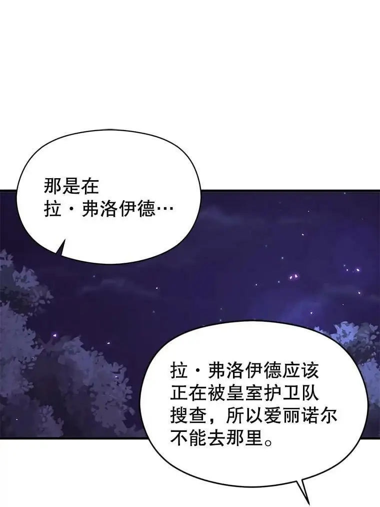 46.顾虑10