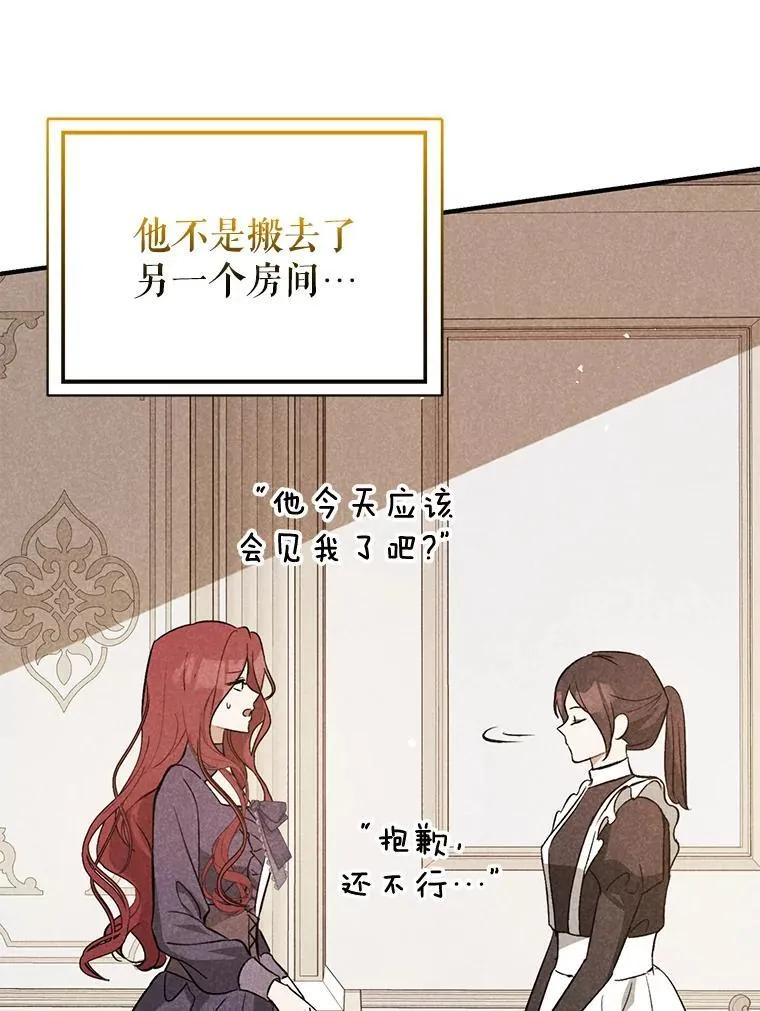71.找到利安14