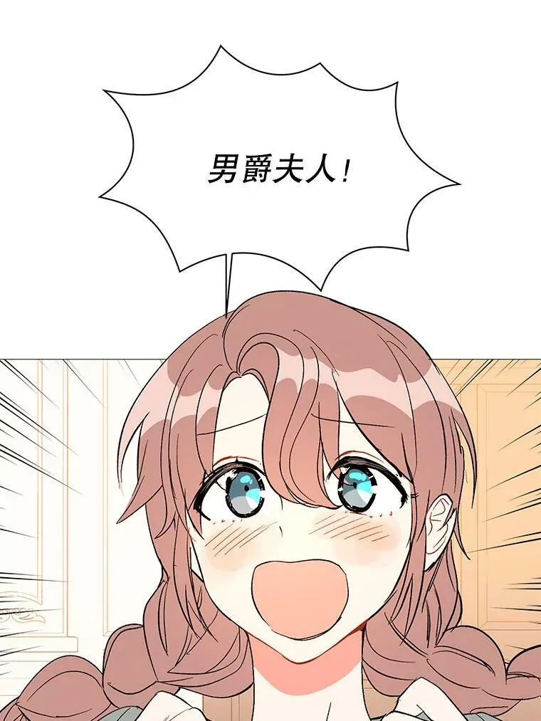 16.匹拉内塔伦2