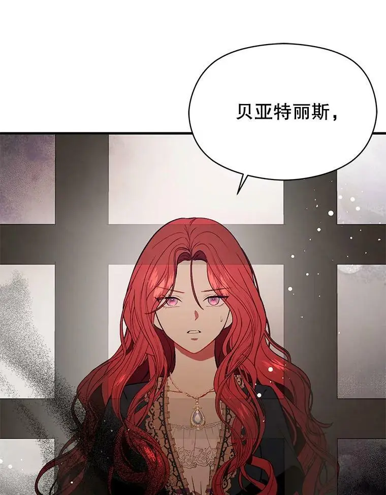 52.合作50