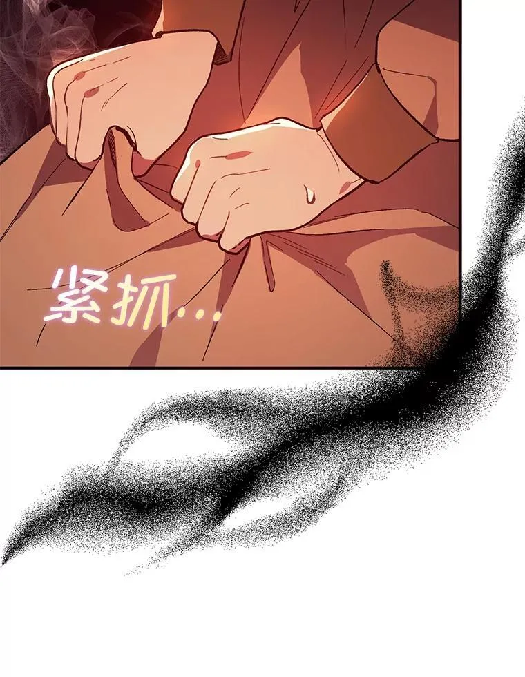 84.受害者证词62