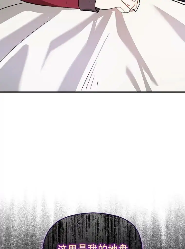 46.顾虑43