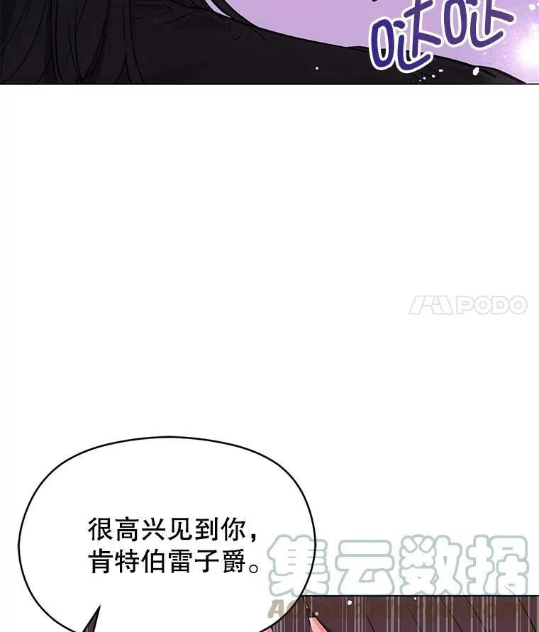 24.送信16