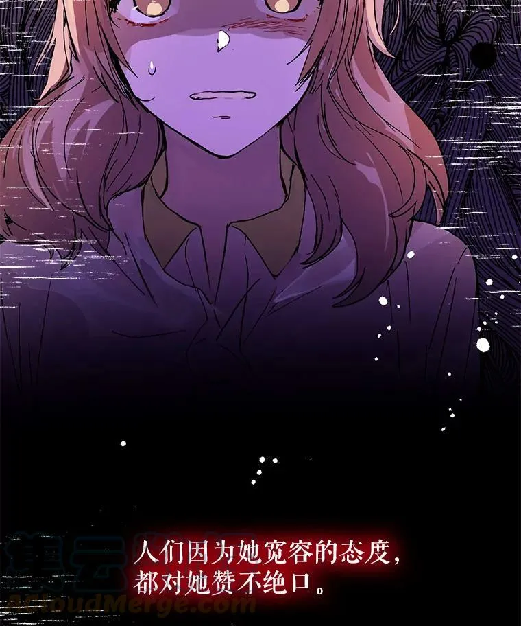 6.秘密87