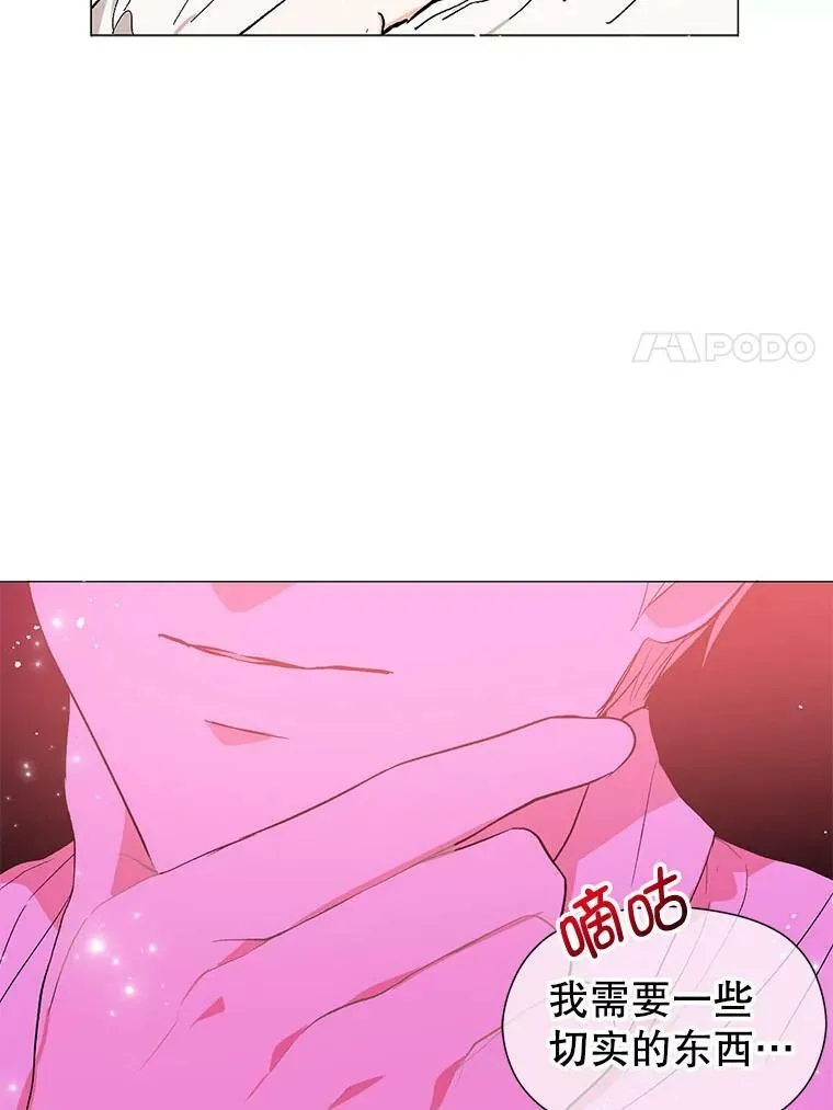 13.拒绝83