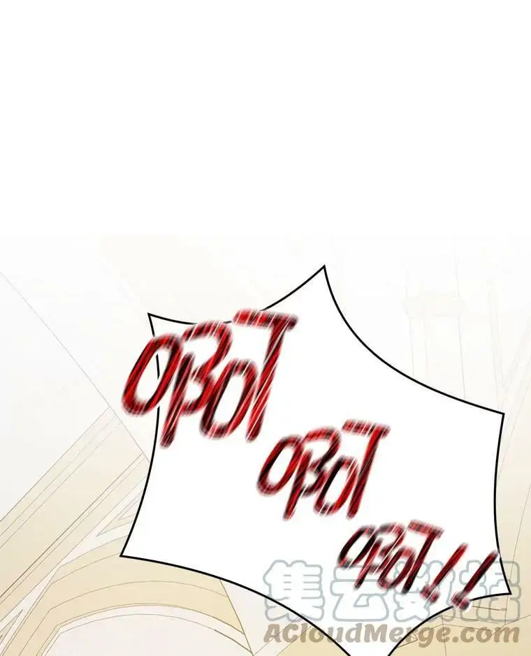 64.皇帝出面112