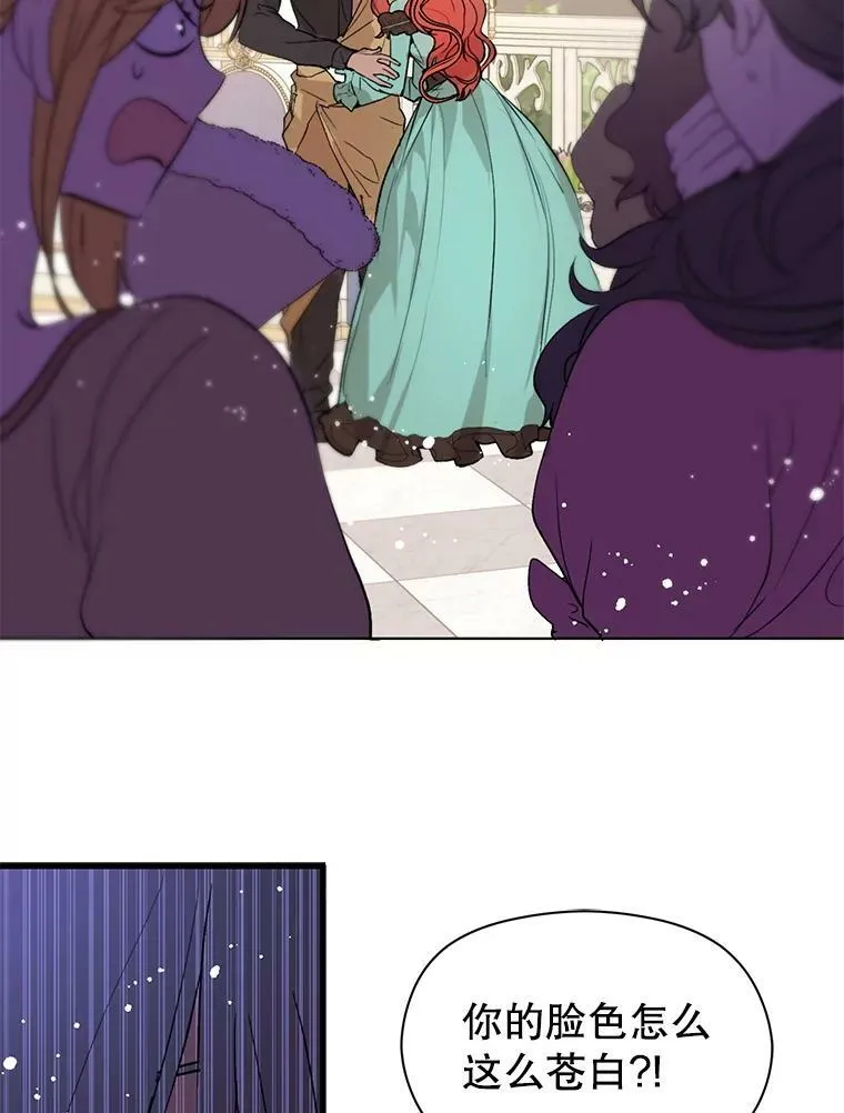 19.下毒53