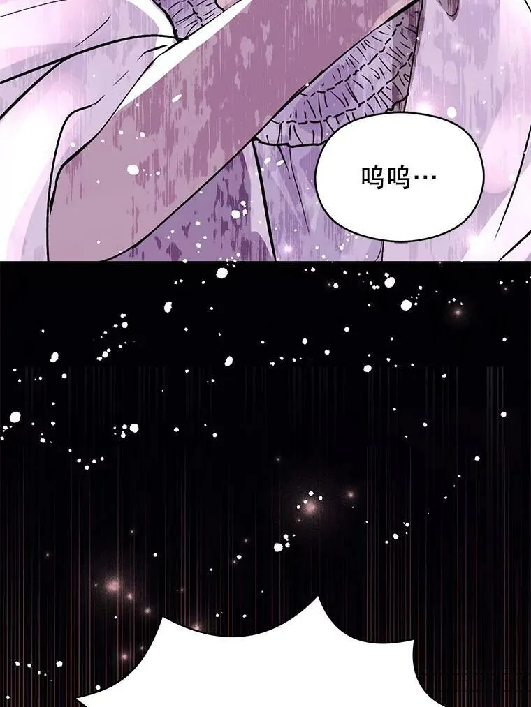 22.公主失望77