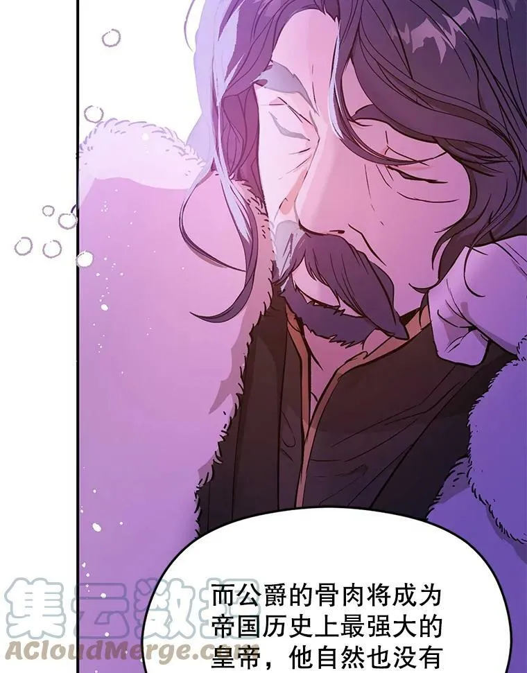 23.秘密约定8