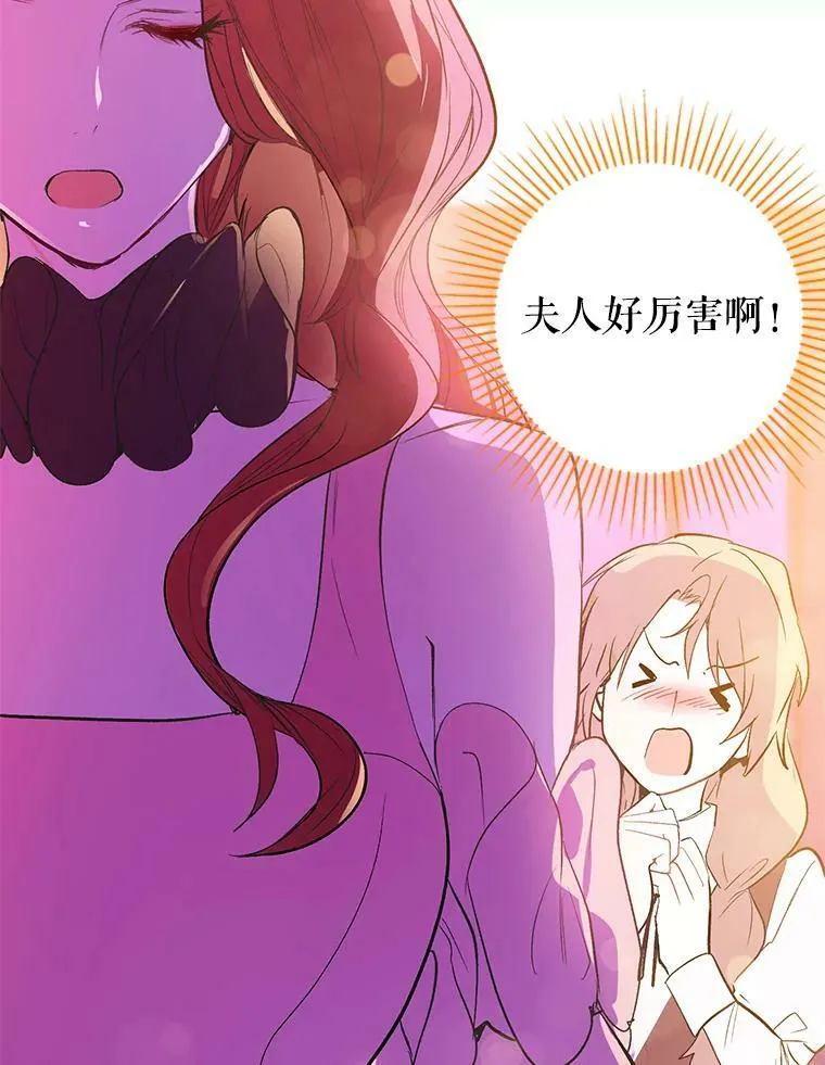 1.来信53