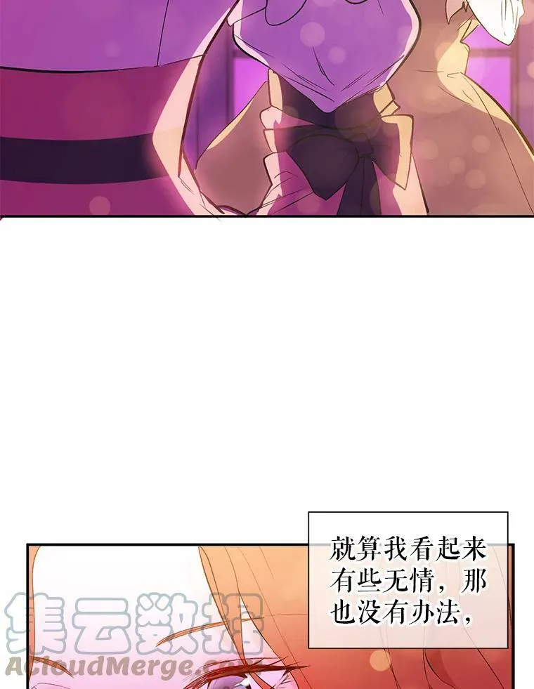 1.来信54