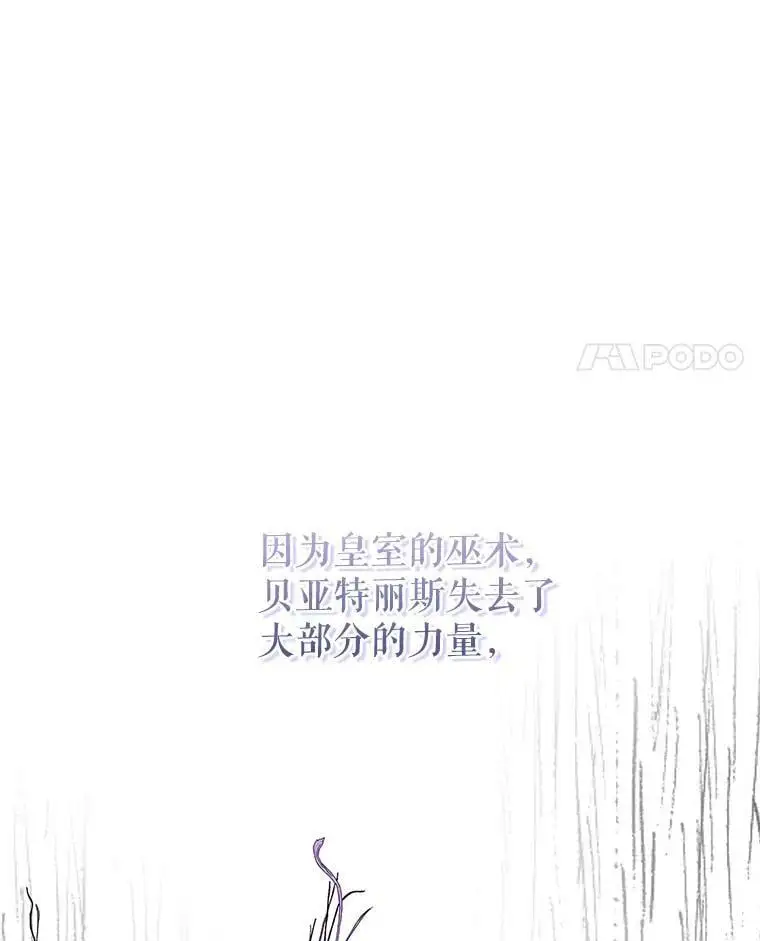 54.传信41