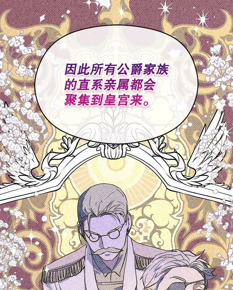 24.送信98