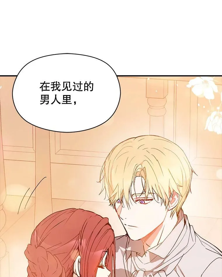 4.理论89