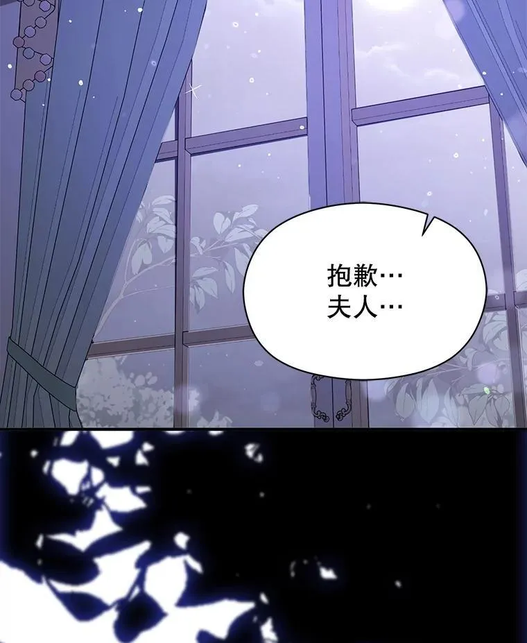 86.偷偷亲热55