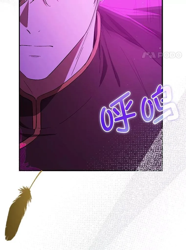 94.利安见到公主54