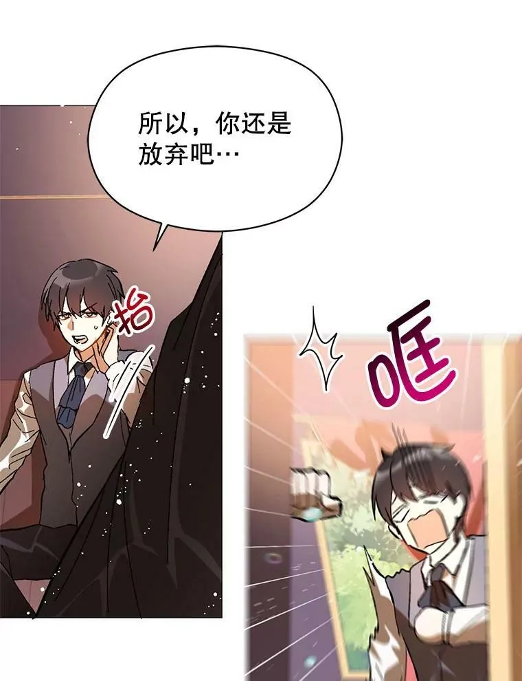 20.拍卖62