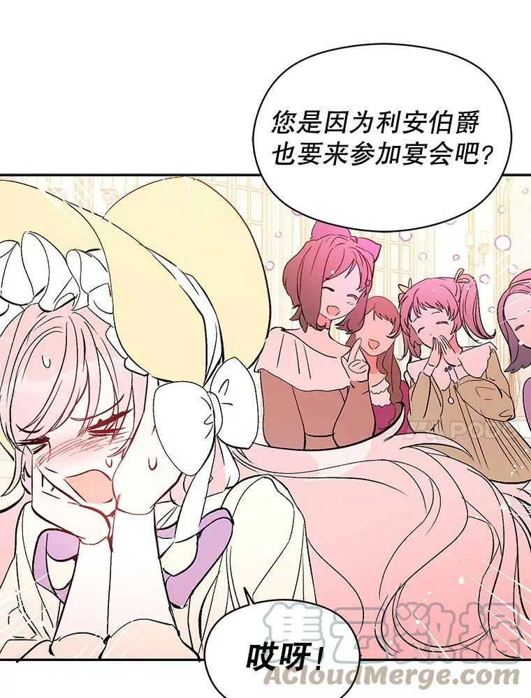 6.秘密27