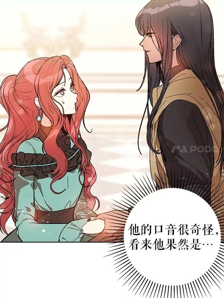 18.家宴58