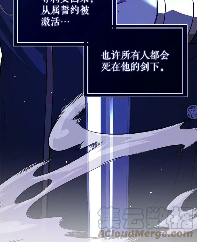 50.直面危险24