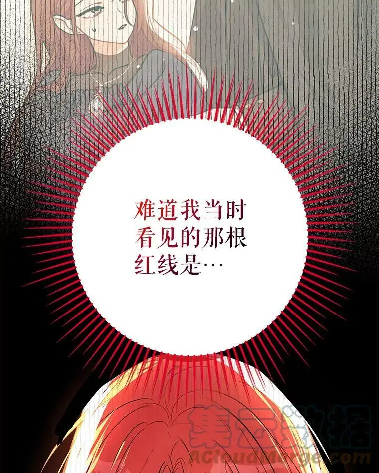 37.跟我走96