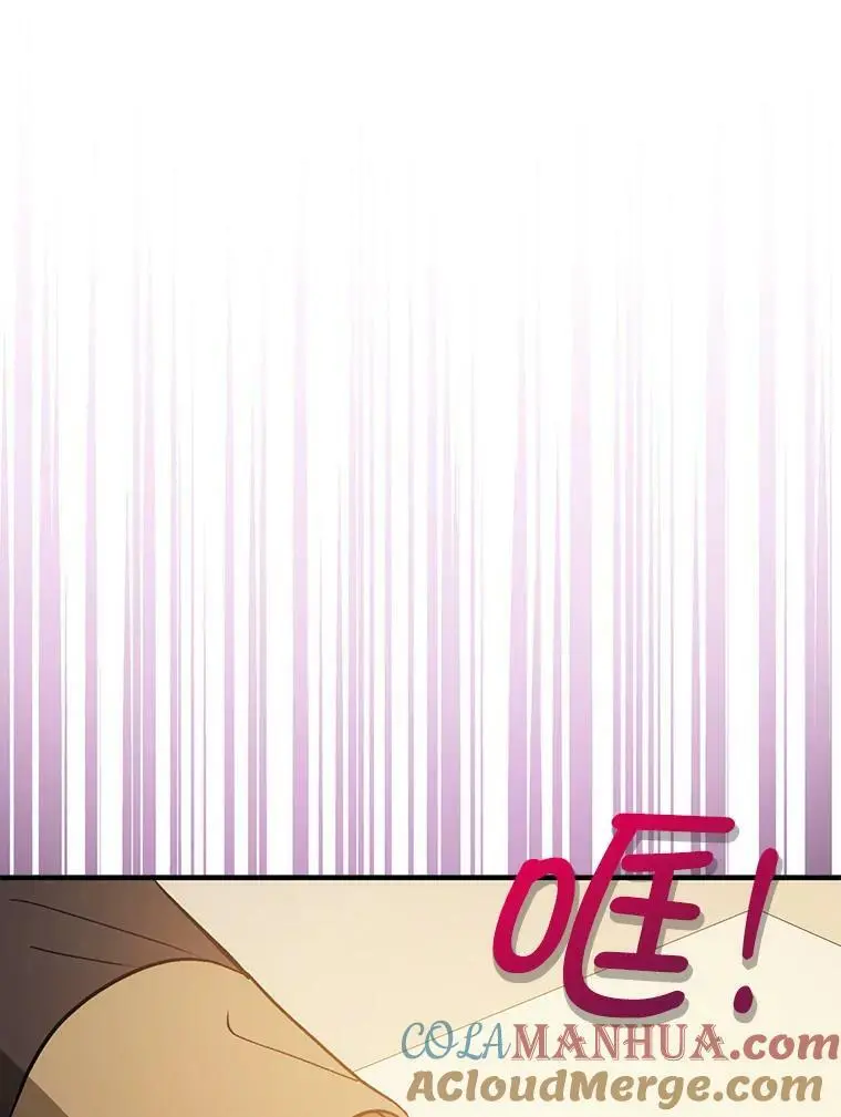 68.皇帝发怒104