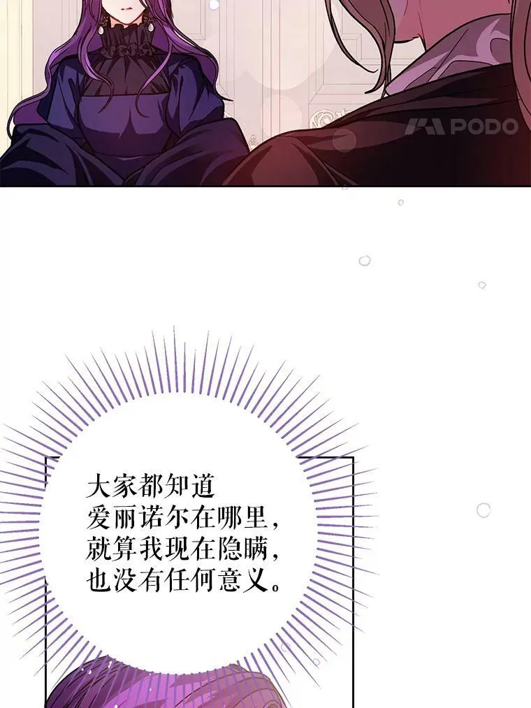 27.我想见面聊50