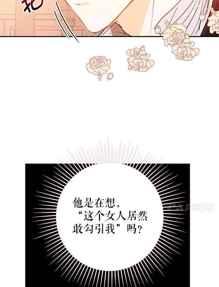 4.理论67