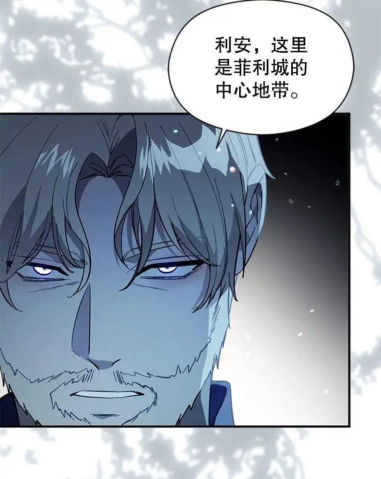 78.决斗时刻27