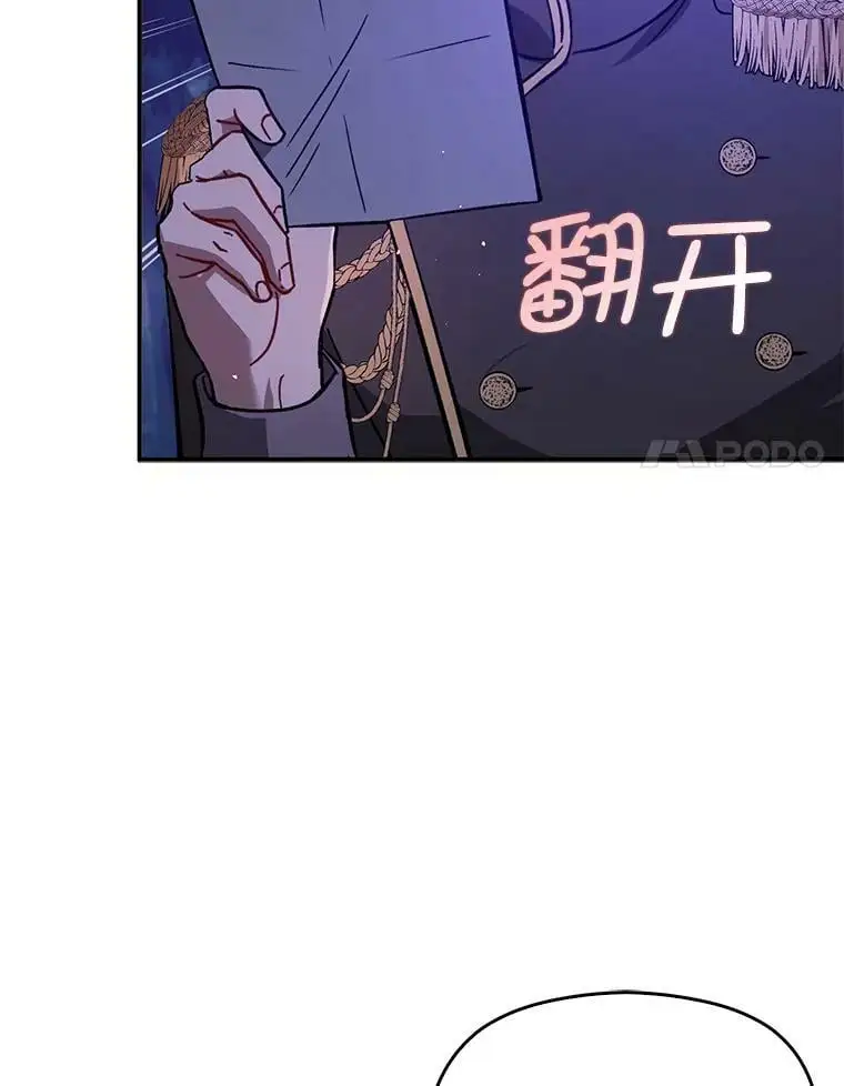 56.魔兽59