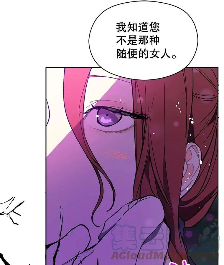 11.占卜24