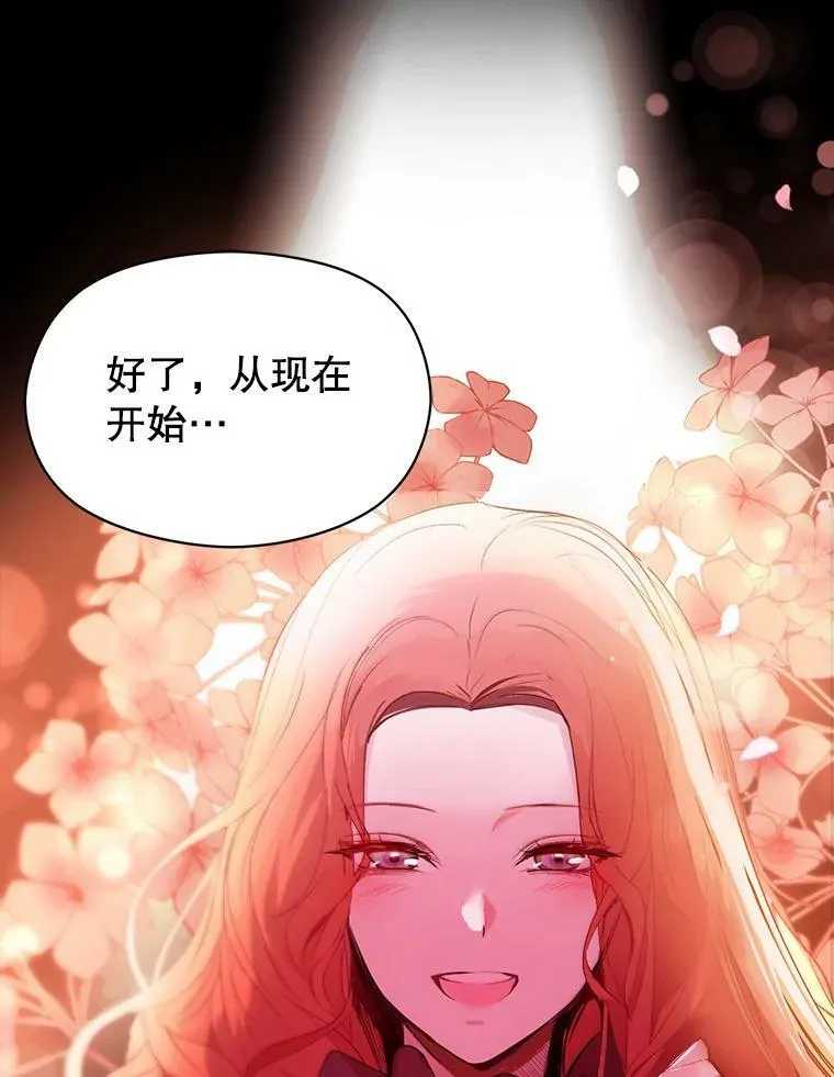 1.来信43