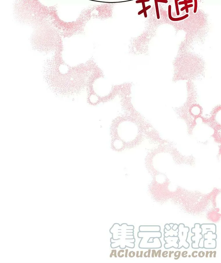 10.快回去57