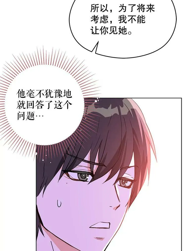 24.送信39