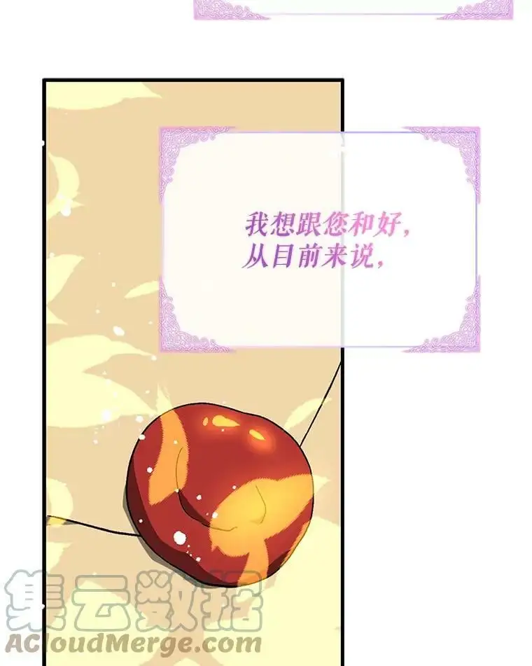 38.小说96