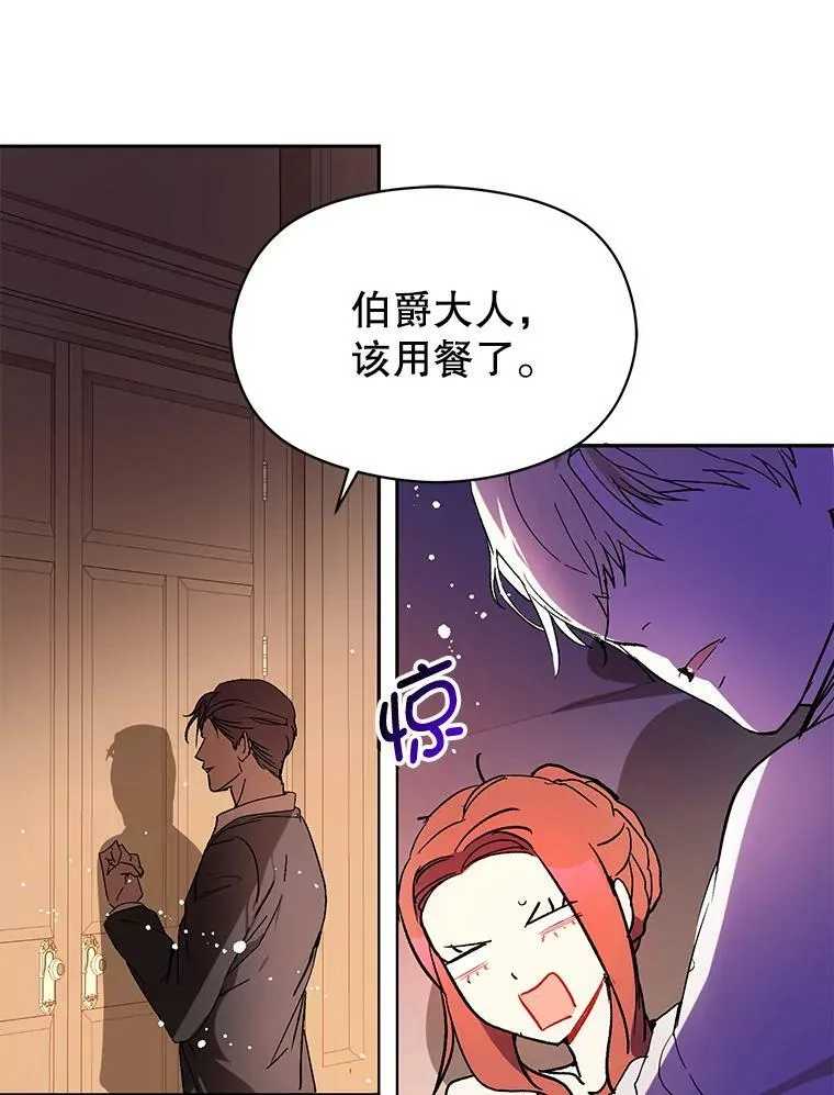 5.验证理论51