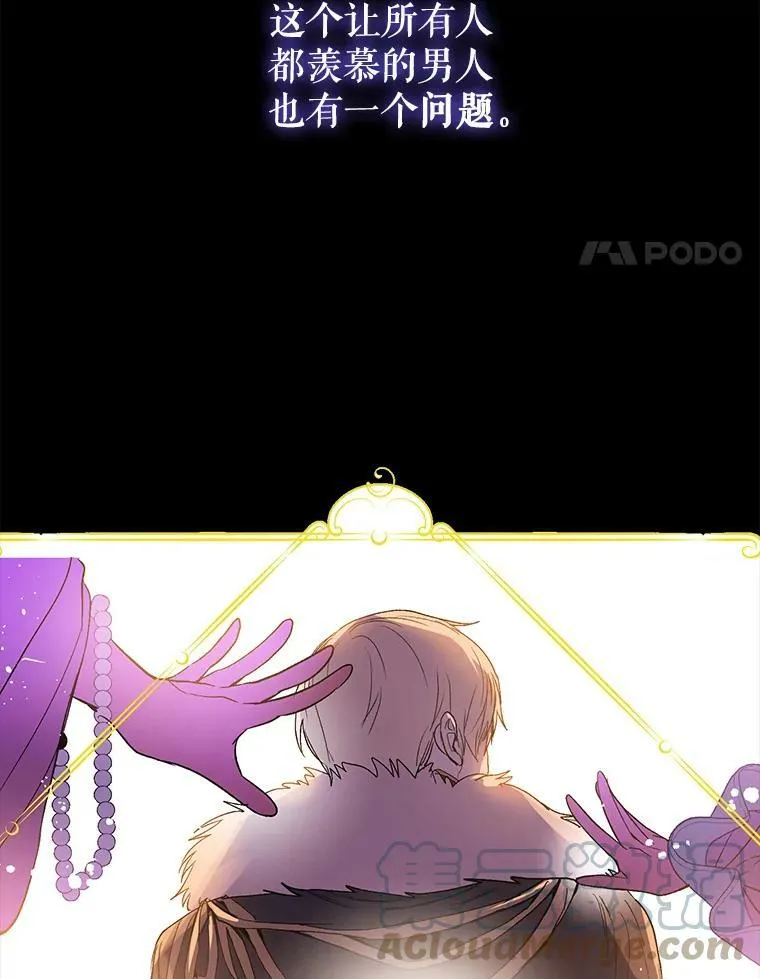 0.恋爱教学20