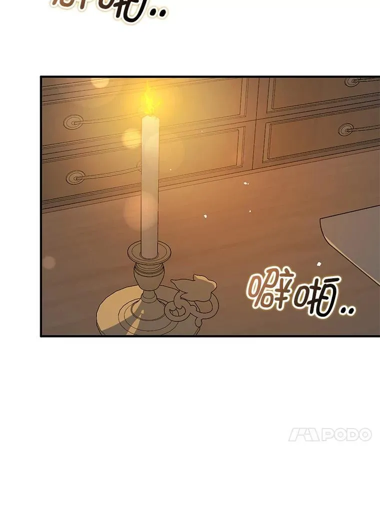 71.找到利安19