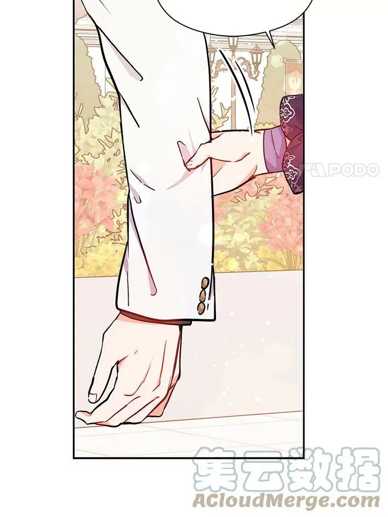 32.意志坚决42