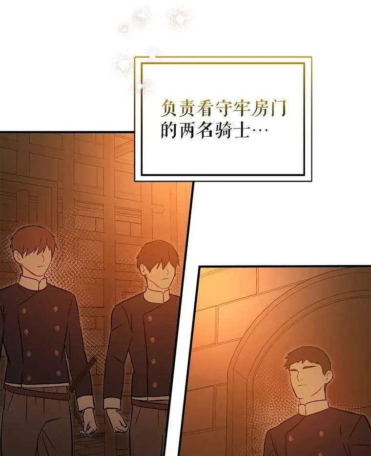 52.合作22