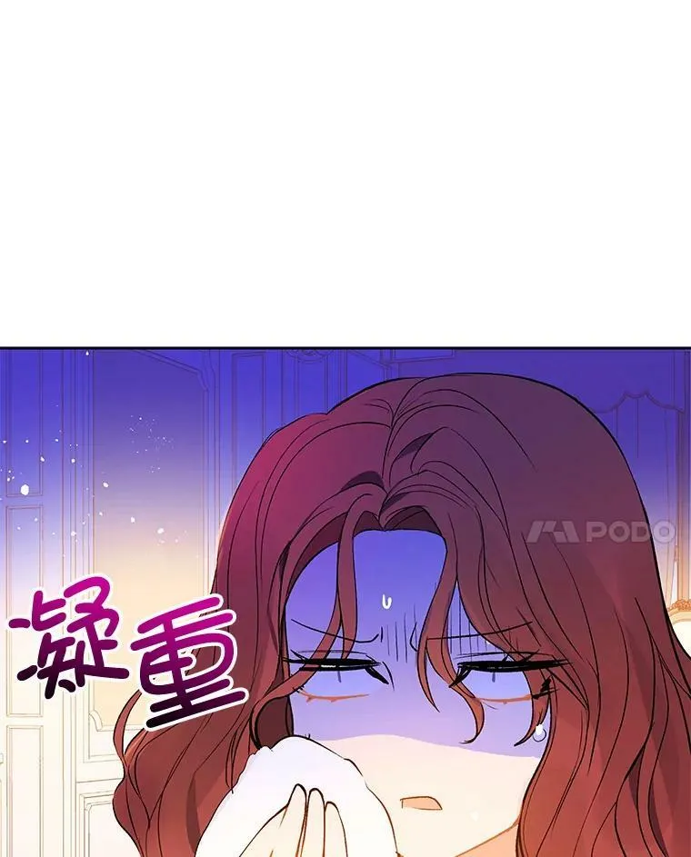 9.忘记11