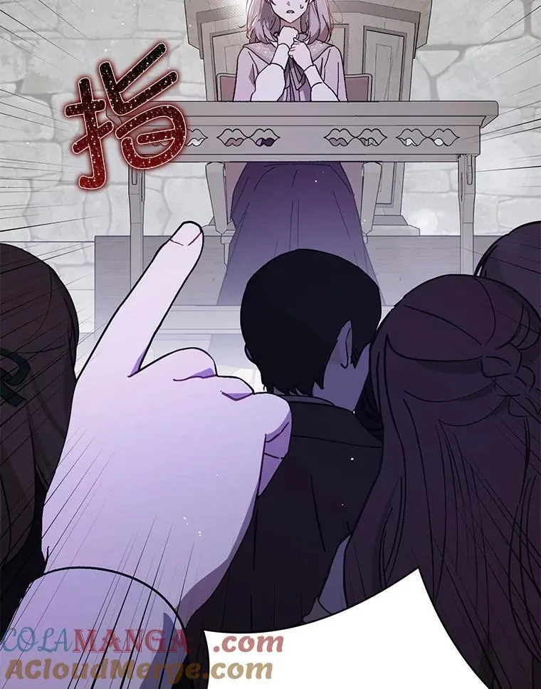 89.最终审判68