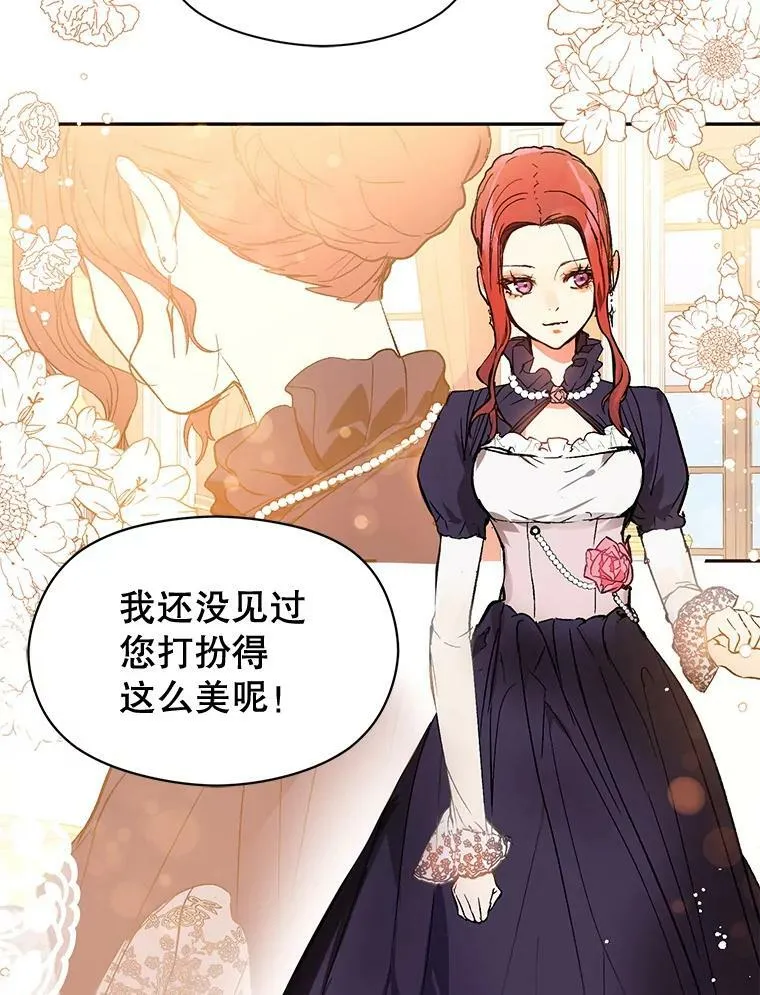 9.忘记81