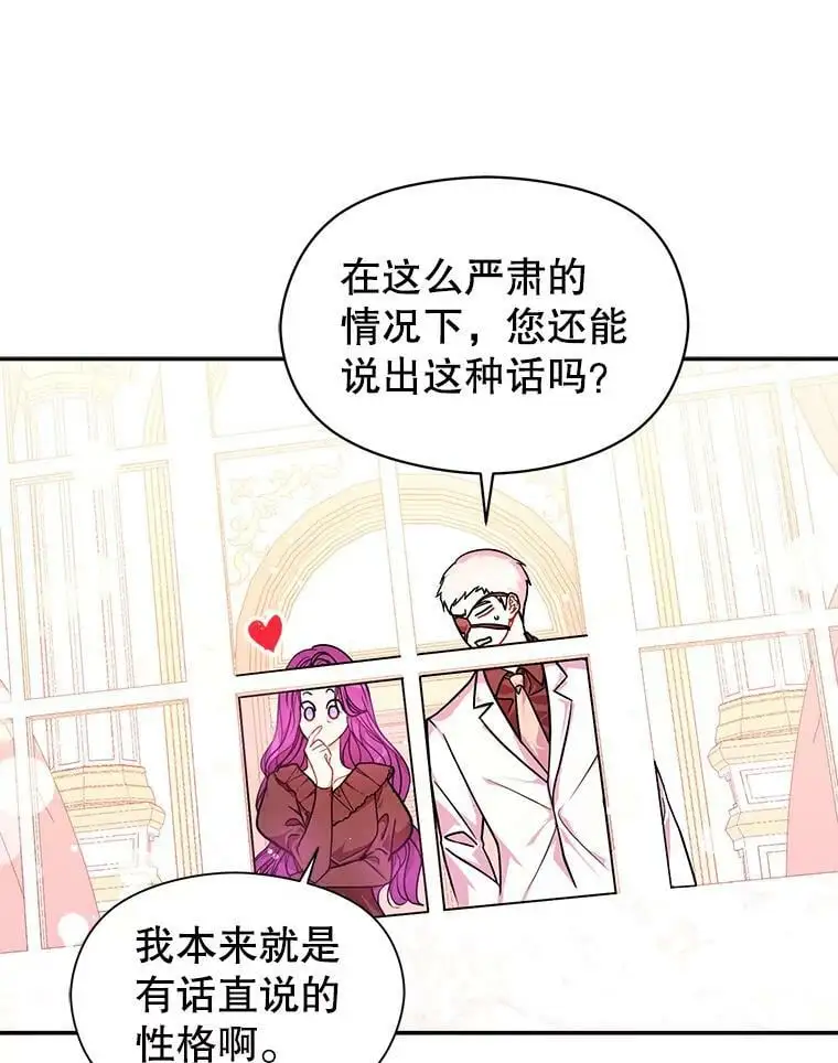 35.我爱你59