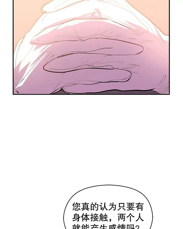 4.理论29