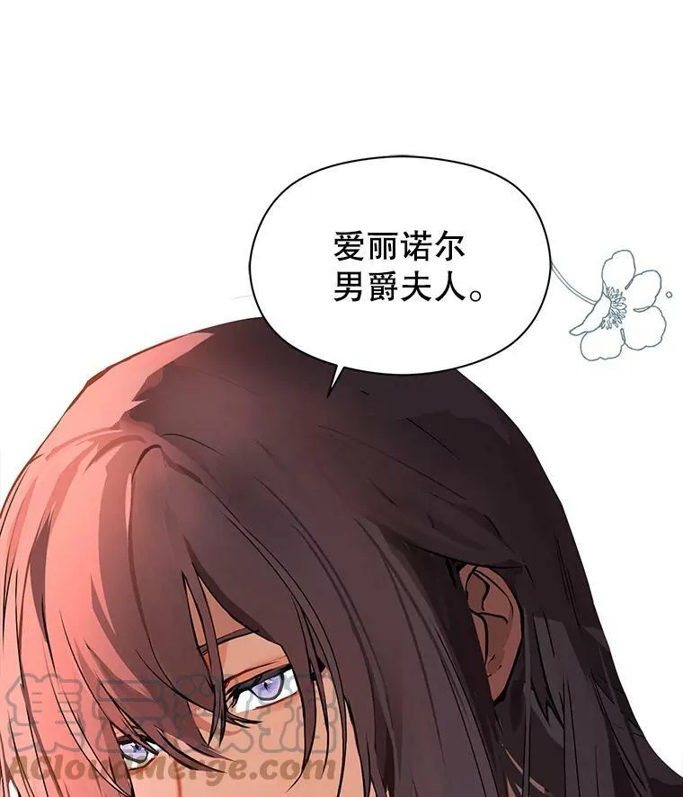 18.家宴60