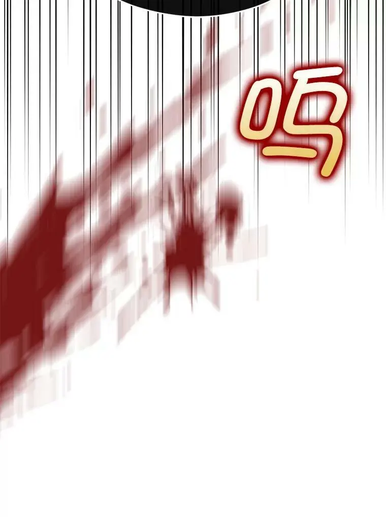 56.魔兽27