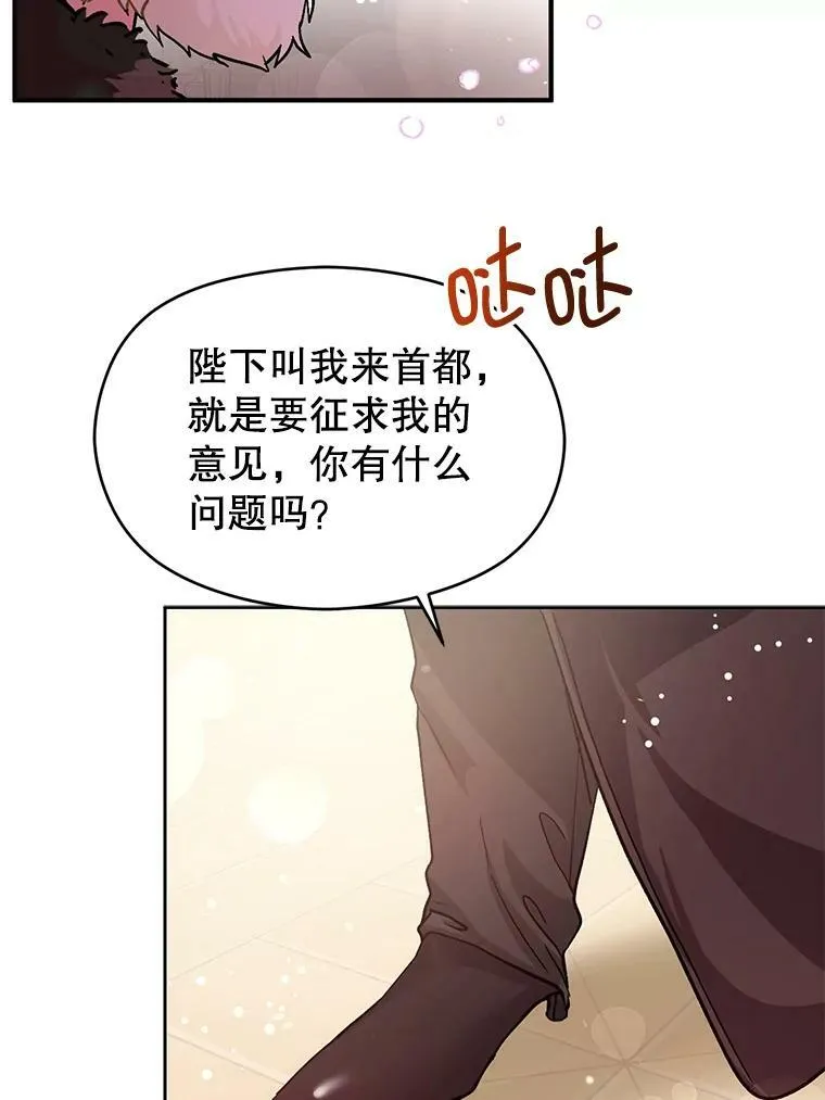 27.我想见面聊32