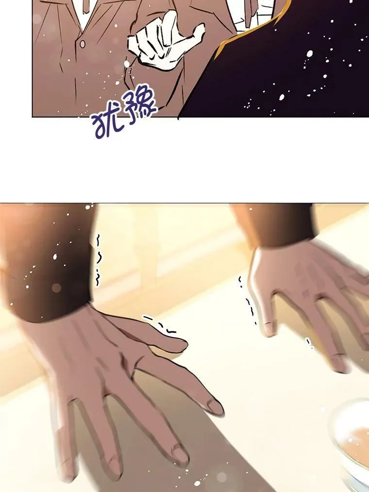 15.离家出走77